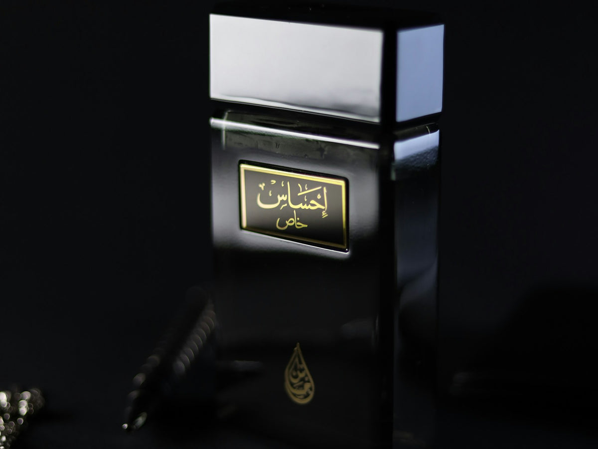 Lattafa perfumes — dark Arabian eau de parfum bottle with gold calligraphy label