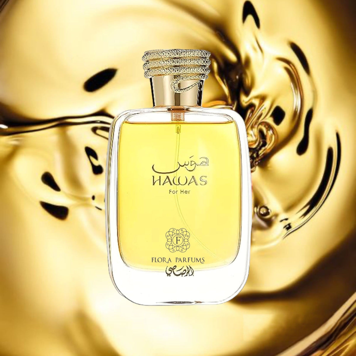 Rasasi Hawas for Her EDP 100ml