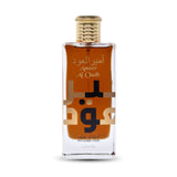 Lattafa Ameer Al Oudh Intense Oud EDP 100ml (Unisex)