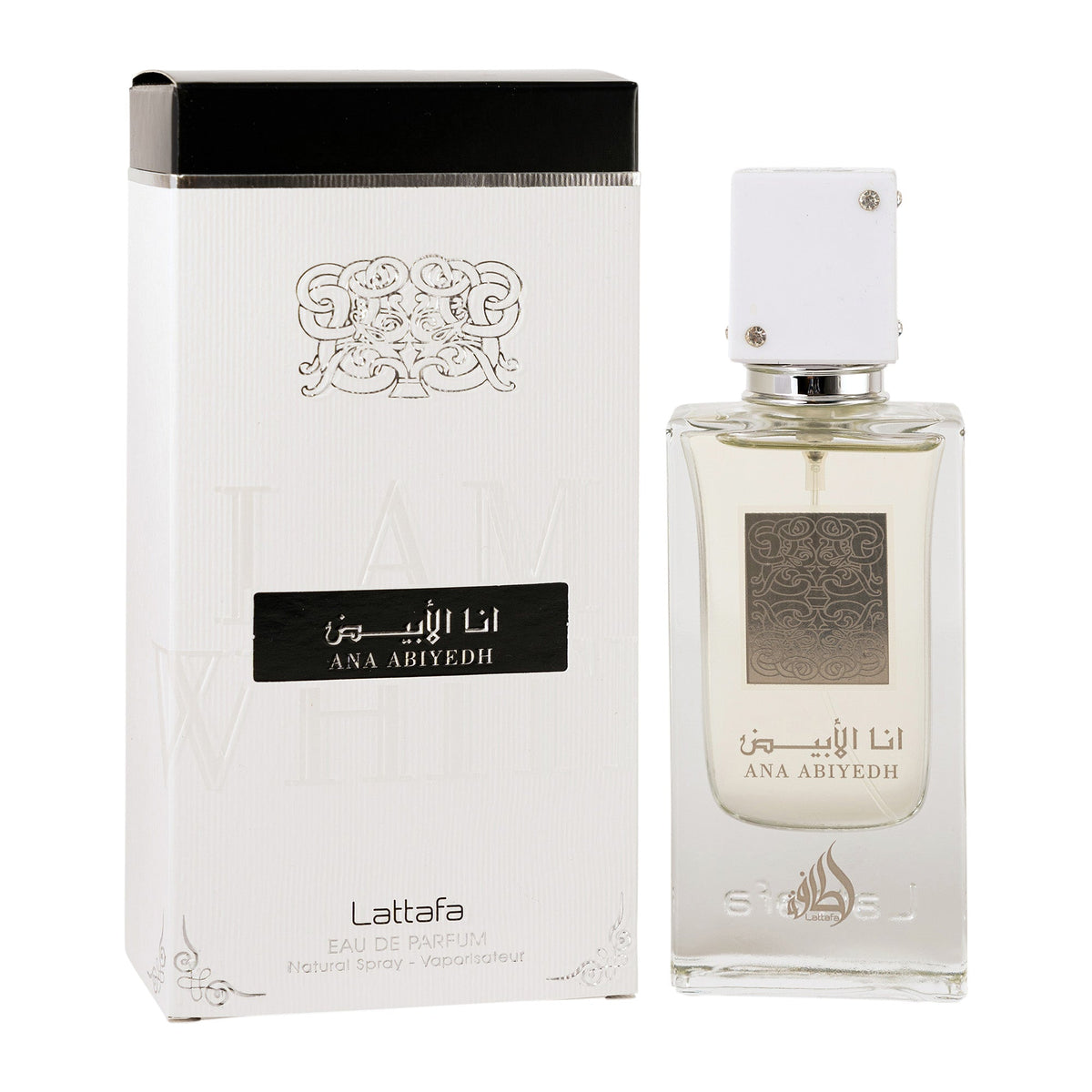 Lattafa Ana Abiyedh Eau de Parfum 60ml (Unisex)