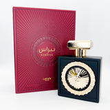 Lattafa Nebras Eau de Parfum 100ml (Unisex)